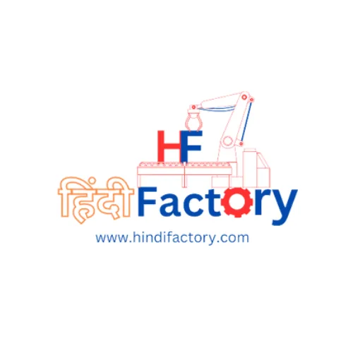 HindiFactory